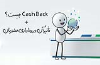 کش بک چیست؟ + تأثیر آن در وفاداری مشتریان